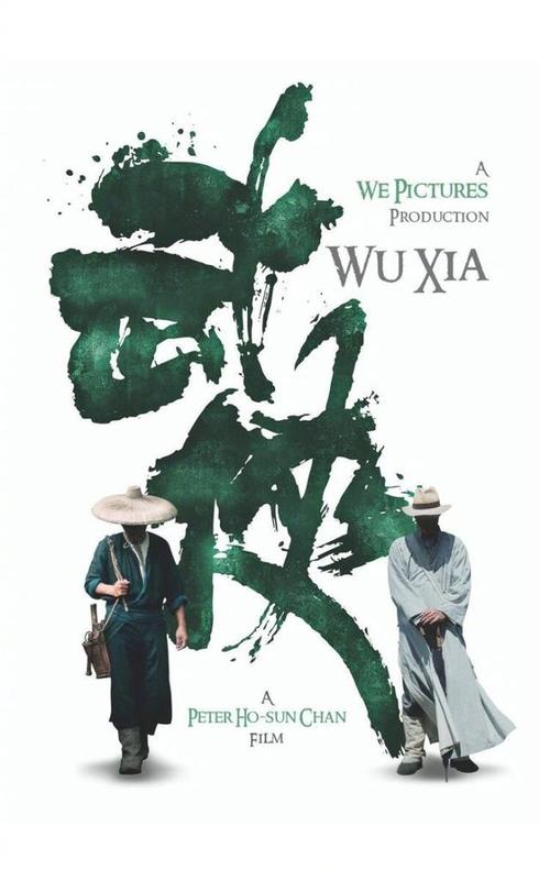 办理假佛蒙特州驾照