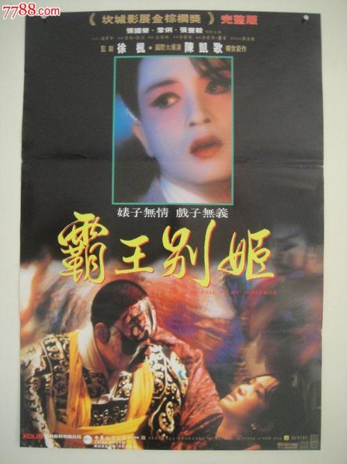 办理文凭多少钱
